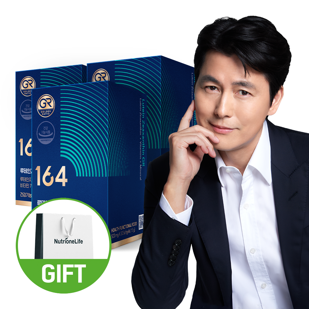 뉴트리원 164 정우성 <b>루테인</b> 지아잔틴 GR 3박스 3개월분