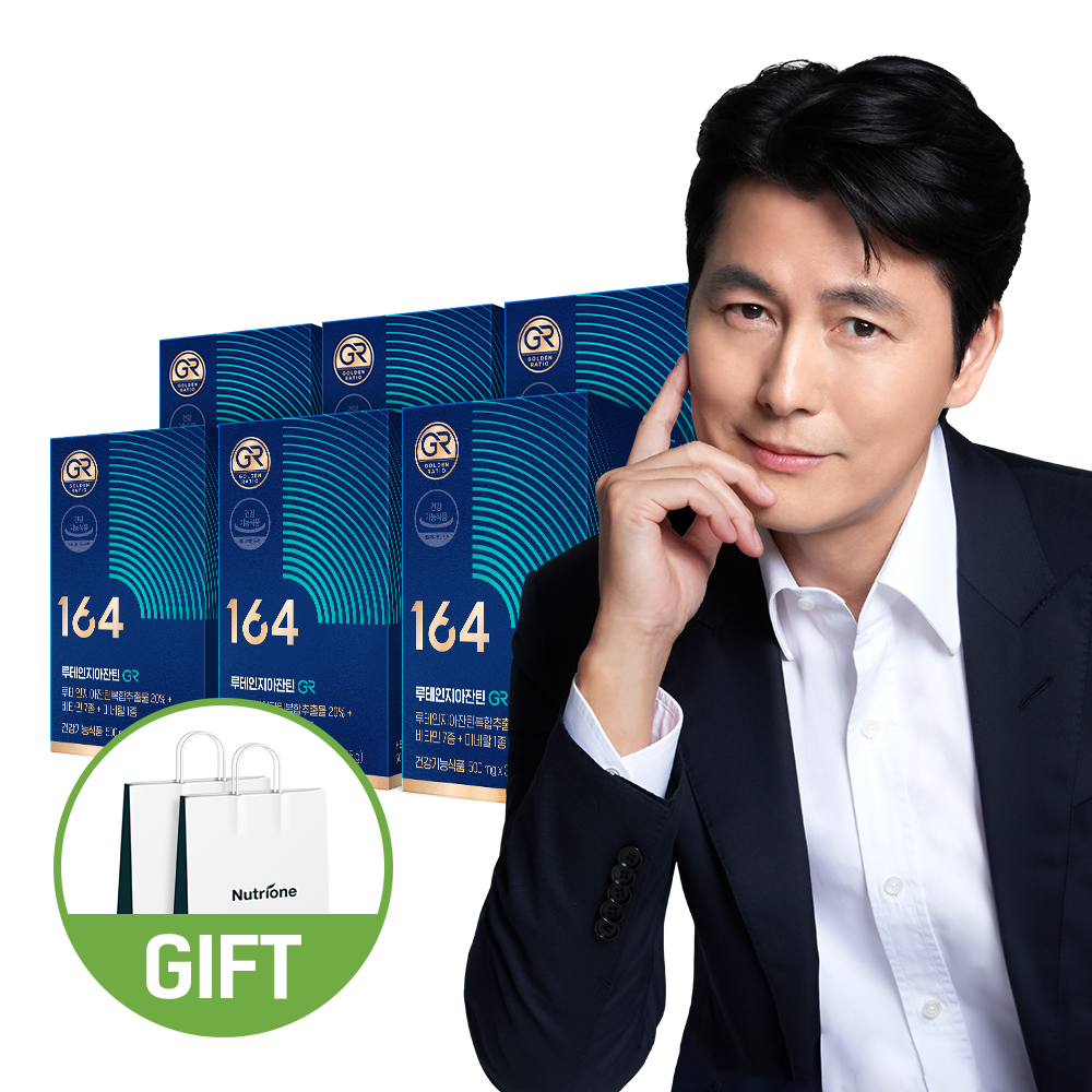 뉴트리원 164 정우성 <b>루테인</b> 지아잔틴 GR 6박스 6개월분 눈건강