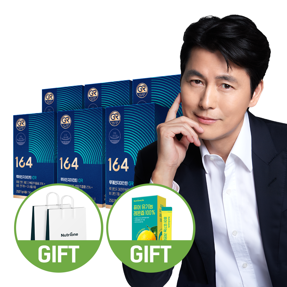 뉴트리원 164 정우성 <b>루테인</b> 지아잔틴 GR 6박스 6개월분 눈건강