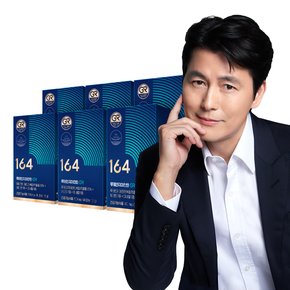 뉴트리원 164 정우성 루테인 지아잔틴 GR 6박스 6개월분 <b>눈건강</b>