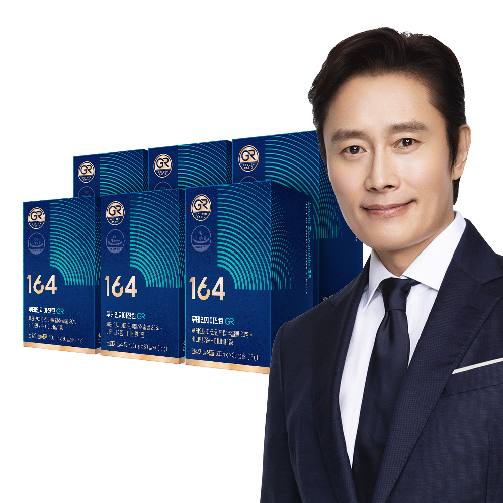 뉴트리원 164 이병헌 루테인 지아잔틴 GR 6박스 6개월분 눈건강