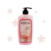 웅자 내츄럴케어 캣전용 샴푸 린스 500ml