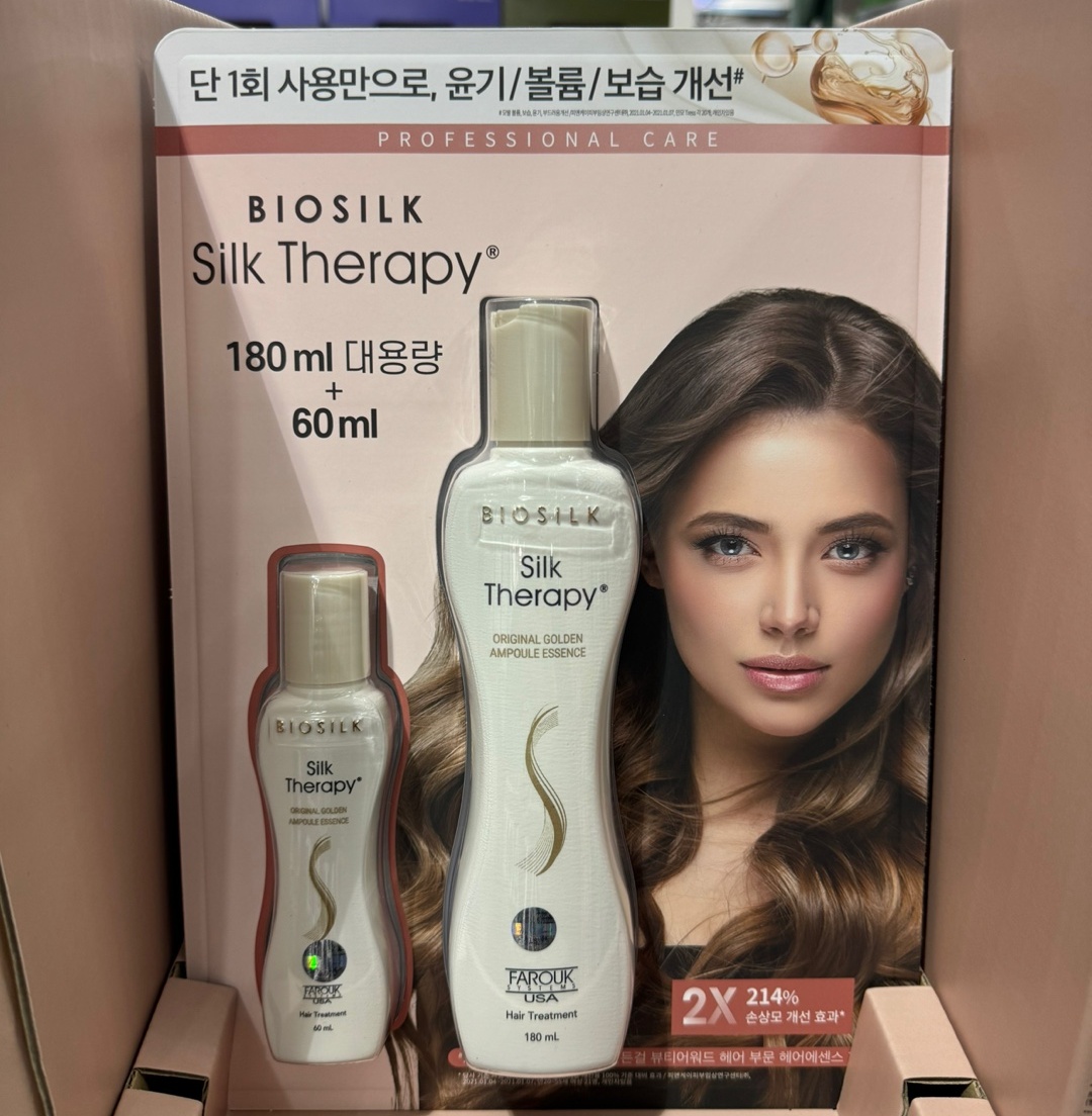 실크헤어 이미지
