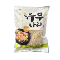 두솔 슬라이스 유부나라 1kg 아이스박스포함 무료