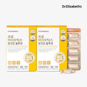 닥터엘리자베스 프로바이오틱스 장건강 솔루션 유산균 60캡슐, 2개