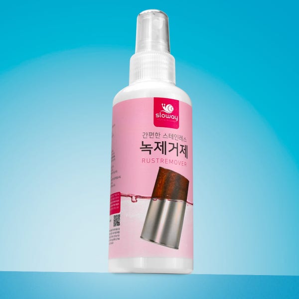 슬로웨이 인산 없는 진짜 녹제거제 공구 대리석 스텐 철 금속 녹슨거 녹제거 150ml