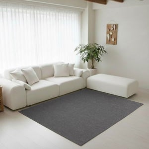 리앤데코 거실 러그 먼지없는 자가드 헤링본 카페트 맞춤형 200x265cm
