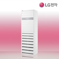 LG냉난방기 스탠드 인버터 냉온풍기 40평 PW1453T9FR 엘지 업소용 사무실용