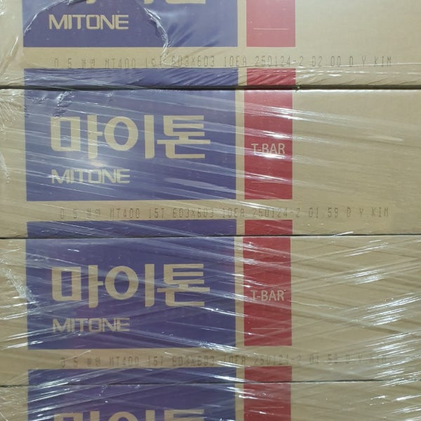 KCC 마이톤 MT400 15T603X603 불연흡음천장재
