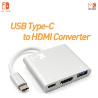 MK 닌텐도 스위치 HDMI 컨버터 신품