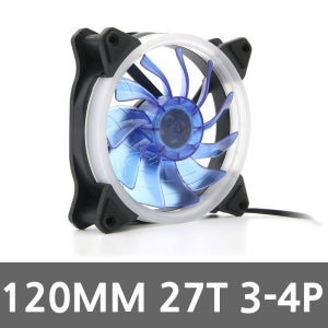 120MM 시스템팬 PC쿨러 컴퓨터 FAN 쿨링 블루 냉각 3P