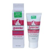 강아지 미용용품 미용 염색약 뉴드림칼라 50ml 녹색