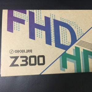 아이나비 블랙박스 Z300 16G FHD/HD
