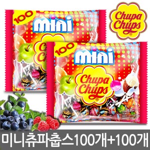 츄파춥스 미니 100개+100개 막대사탕