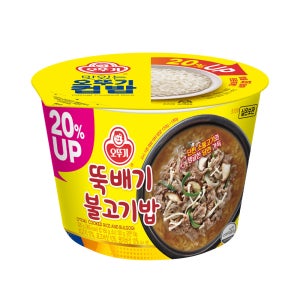 오뚜기 컵밥 뚝배기 불고기밥 320g 즉석밥