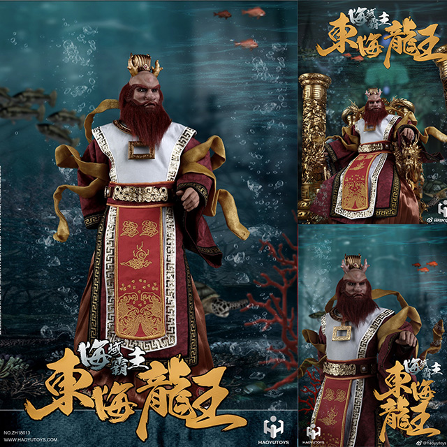 HaoYuToys 1/6 동해용왕 ZH18013 중국 신화 (출시완료)