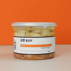 아이반찬 최저가 가성비상품