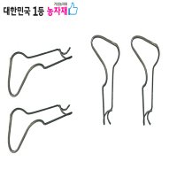 거성 농자재/ 하우스 자재/ 파이프 조리개 (10개묶음)