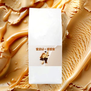 1kg 자가배전 달고나 원두가루