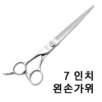 [ LBT-I-725 ] 7인치 왼손가위 민가위 애견가위 아키즈