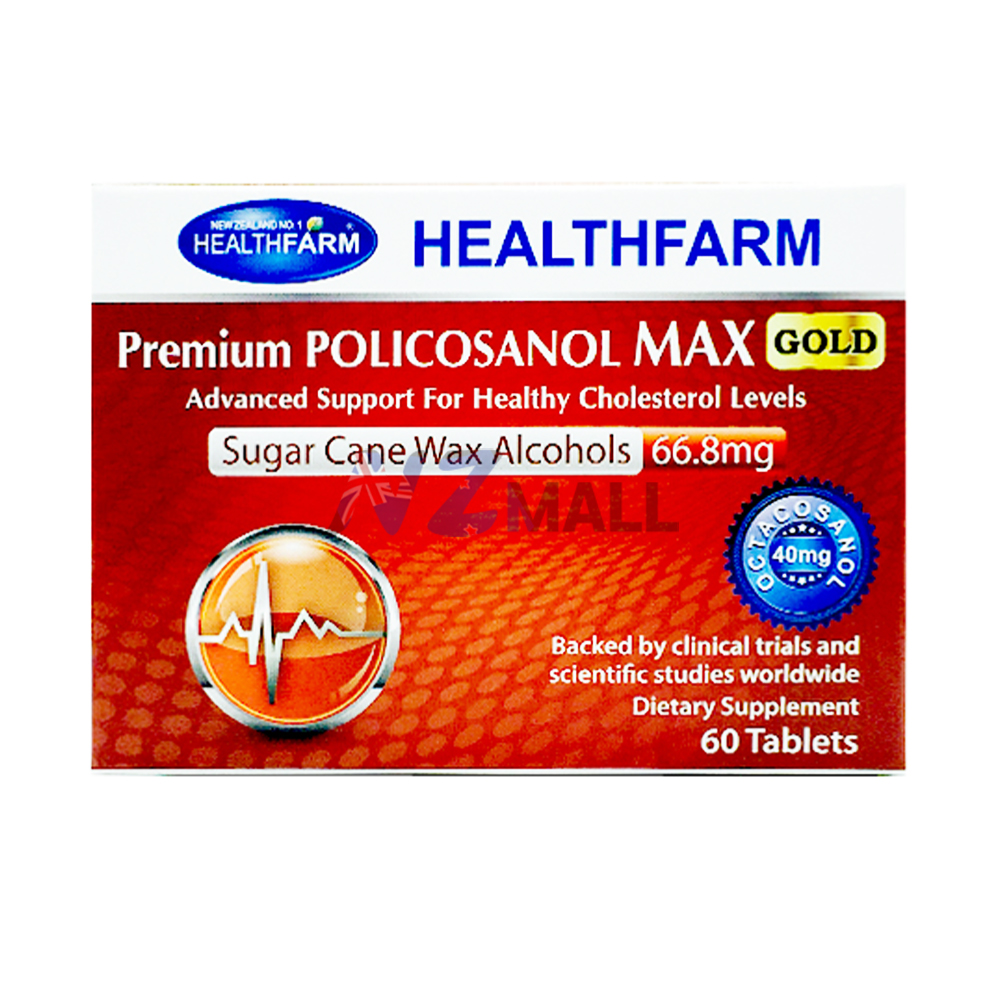 헬스팜 <b>프리미엄 폴리코사놀 맥스 골드</b> 66.8mg 60정