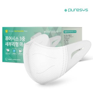 퓨어시스 덴탈마스크 새부리형 일회용마스크 귀편한 대형 화이트 50매