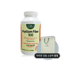 [쇼핑백 증정]파마젠 차전자피 식이섬유100 300g