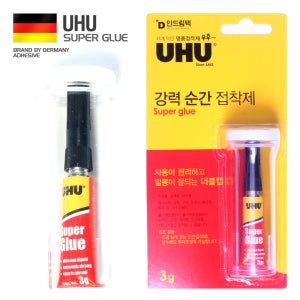 독일 우후 UHU 강력순간접착제 가정 공예 문구 투명 다용도 파손 보수용