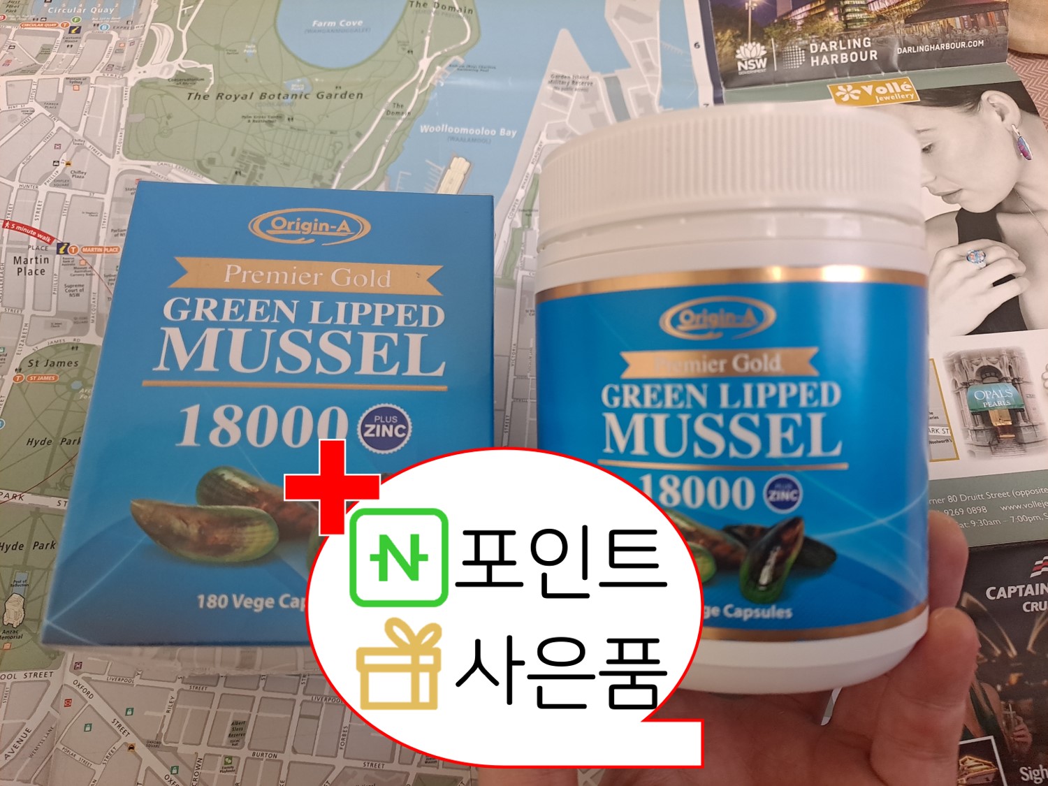 팔린 인기 대표 이미지