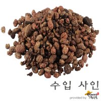 수입 사인 [600g], 공사인 [약재파는청년들]