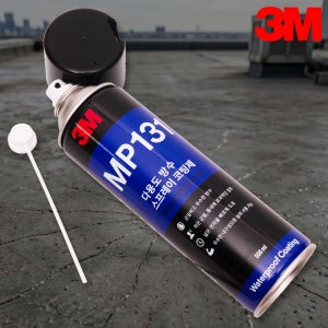 3M 방수스프레이 360g 외벽 크랙 균열 누수 뿌리는 방수제 방수액 방수페인트