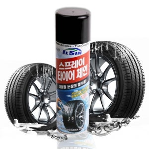 일신 스프레이 타이어 체인 500ml