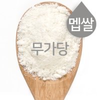 황금비율 습식 [멥쌀가루(무가당) 3kg] - 습식쌀가루 절편 가래떡 송편반죽 떡용쌀가루 불린쌀가루 떡재료 떡만들기 앙금플라워떡케이크 떡공방 쌀가루베이킹