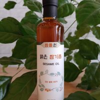 직접 착유한 (저온압착) 국산 참기름 300ml