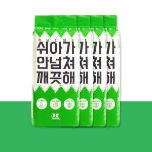 개님의패드 강아지 배변패드 무향 고흡수 대용량 대형, 50매입, 4개