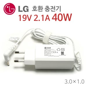 LG전자 올데이그램 ADS-40MSG-19 19040GPK EAY63128601 그램 노트북 호환 충전기 gram 어댑터 아답터 아답타 어답터 어뎁터 19V 2.1A