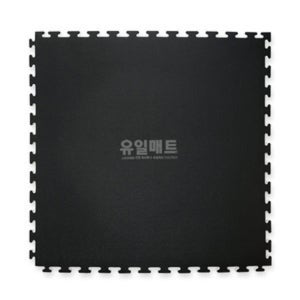 헬스아울렛스포츠 바닥퍼즐매트 1mX1m(20T) 검정 ES1206상품문의환영