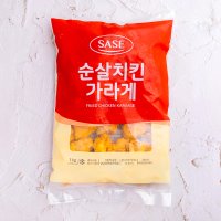 치킨가라게 1kg 에어프라이어 후라이드 냉동 닭다리살 가라아게치킨