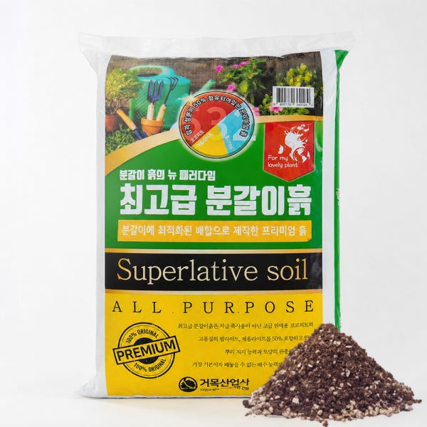 거목산업사 최고급 분갈이흙 8L 배양토 상토 화분흙 영양토 관엽식물