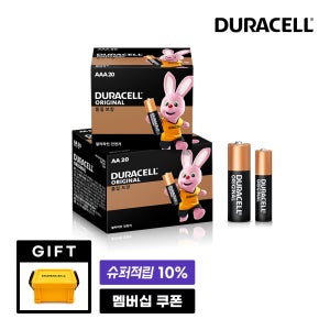 듀라셀 알카라인 건전지 AA 20입+AAA 20입