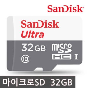 NL0014946 메모리 카드 Micro SDHC 32G Class 10
