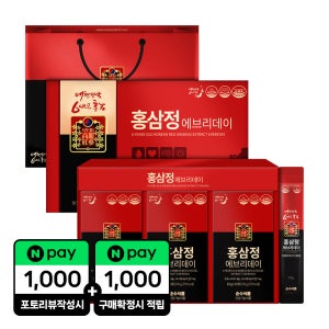 6년근 홍삼정 홍삼스틱 진액 1박스+1박스(2박스 총 60포) 진세노사이드 7mg 건강기능식품 순수식품