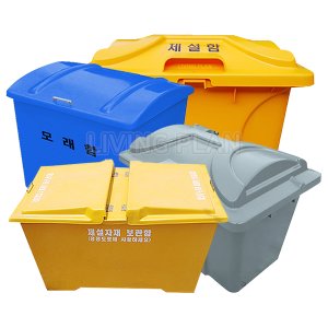 FRP HDPE 제설자재보관함 제설함 모래함 모음