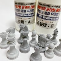 회색레진으로 서페이서 얇게 한번에 끝(품질보장 무발포 경질 우레탄 복제용)1000g