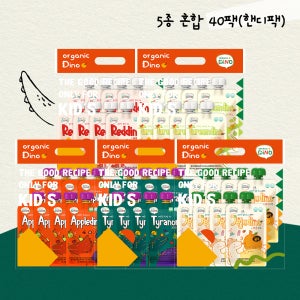 오가닉디노 유기농 무첨가 어린이주스 혼합, 100ml, 40개