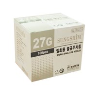 성심 일회용 멸균 주사침 27G 38mm 100개입