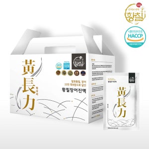 장어즙 황장력 원기회복 장어 진액 엑기스 110ml 30포
