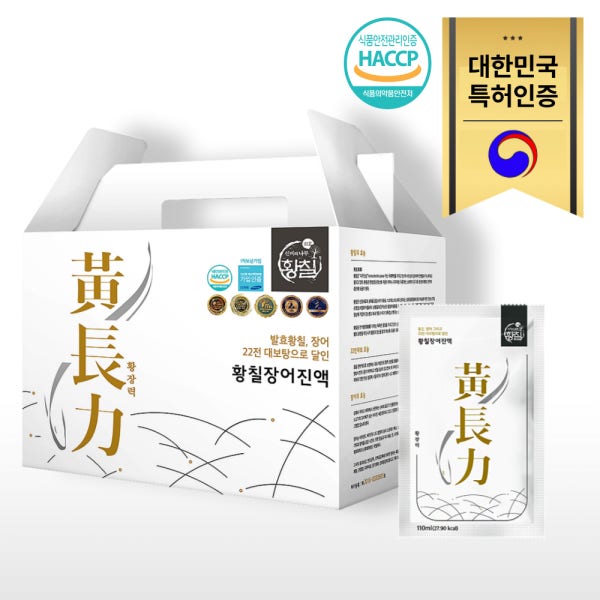 장어즙 황장력 원기회복 장어 진액 엑기스 110ml 30포