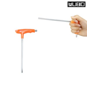 T육각렌치 양면 2mm