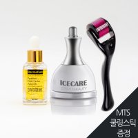 더마셀캐비어골드앰플+mts더마롤러+쿨링스틱세트